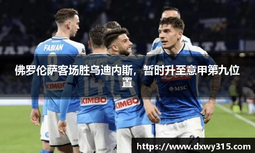 bsports官网入口