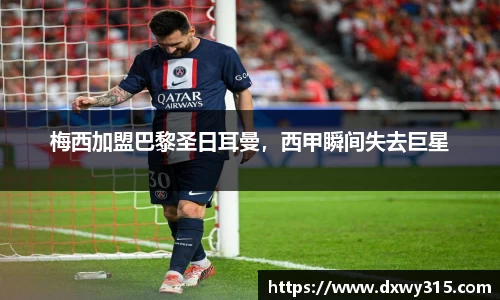 bsports官网