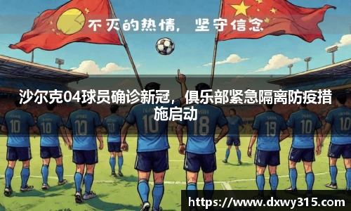 bsports官网