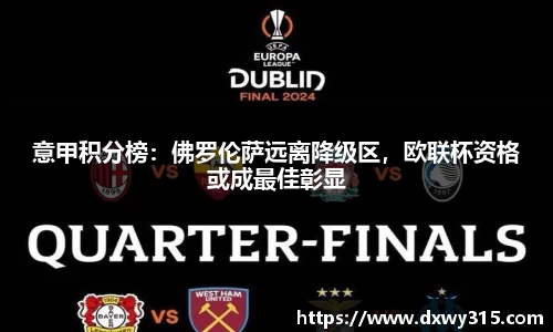 bsports官网入口