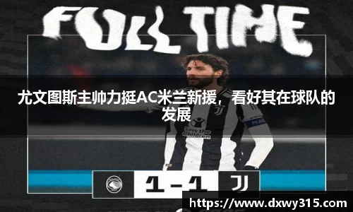 bsports官网