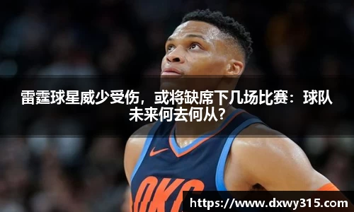 B体育官网