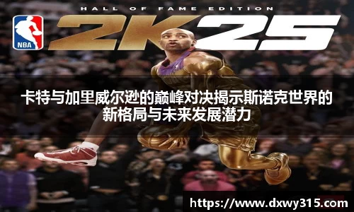 bsports官网入口