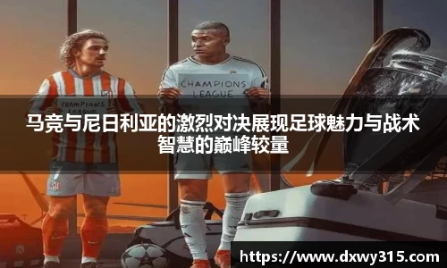 B体育bsports