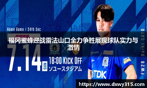B体育bsports