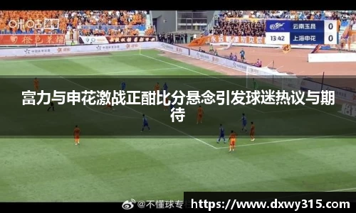 B体育官网