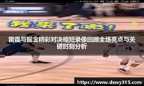 B体育官网