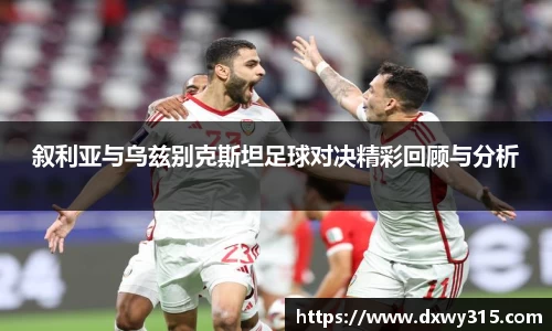 bsports官网