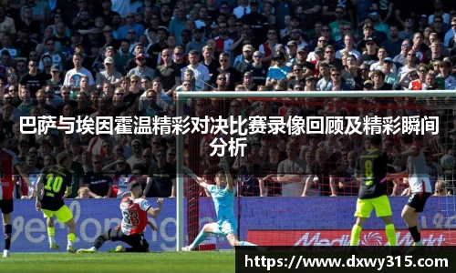 bsports官网