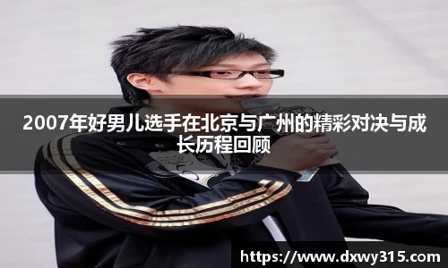 B体育官网