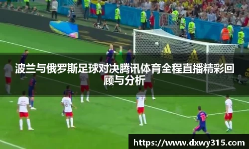 B体育bsports