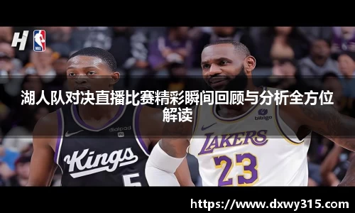 B体育bsports