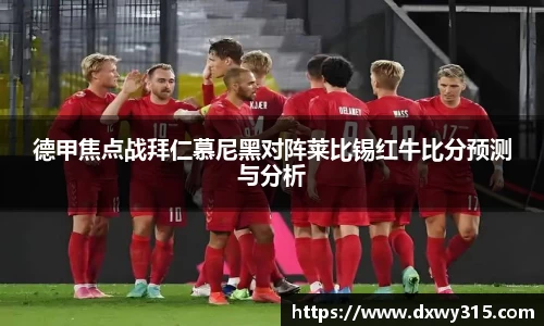 bsports官网