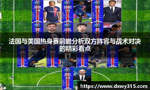 B体育官网