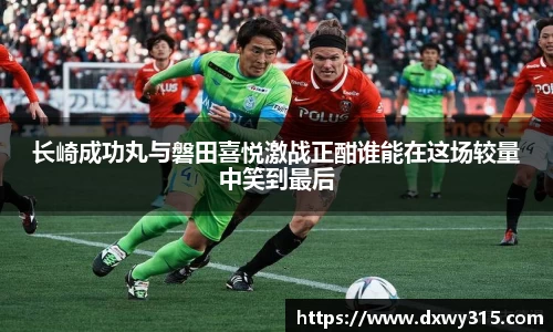 B体育官网