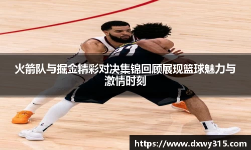 B体育官网