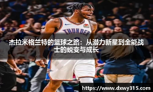 bsports官网