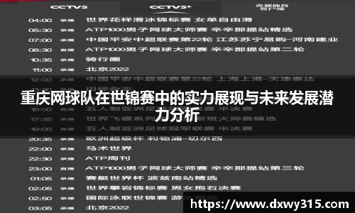 bsports官网入口