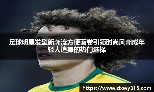 B体育官网