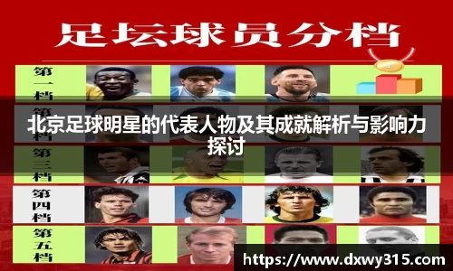 bsports官网入口