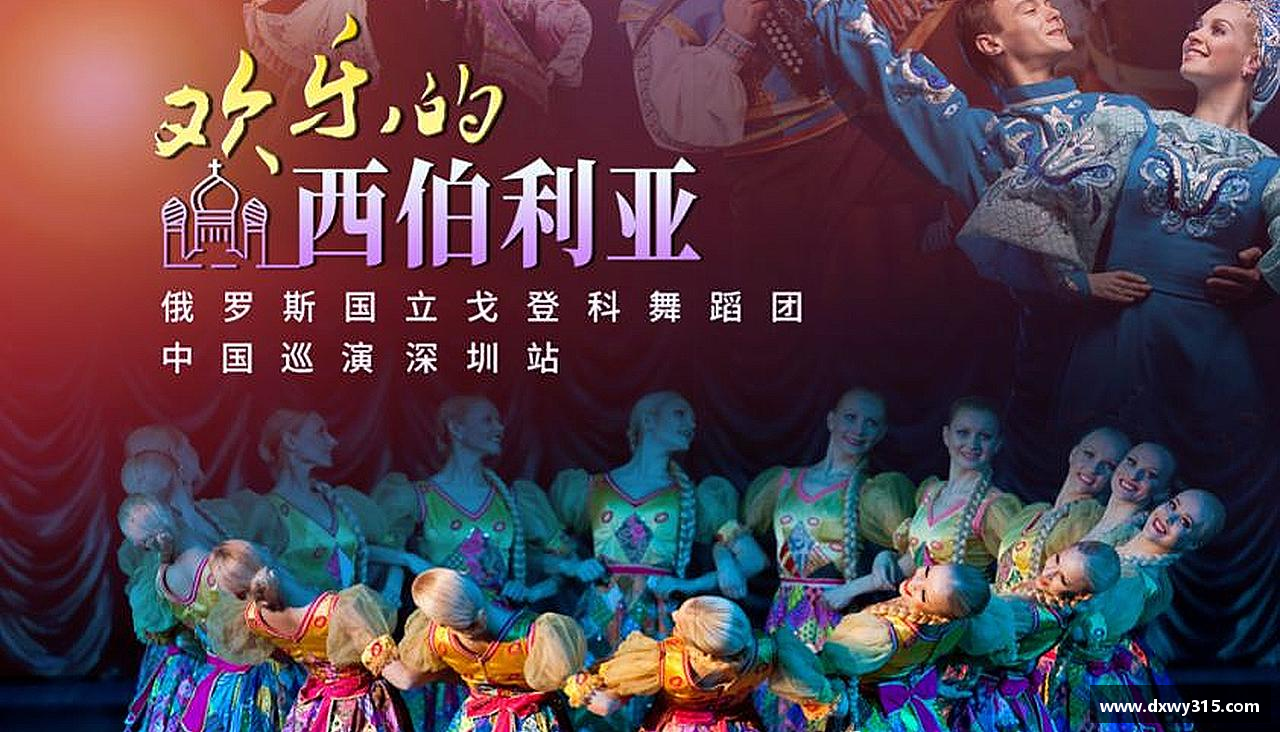 突破自我，成就非凡！